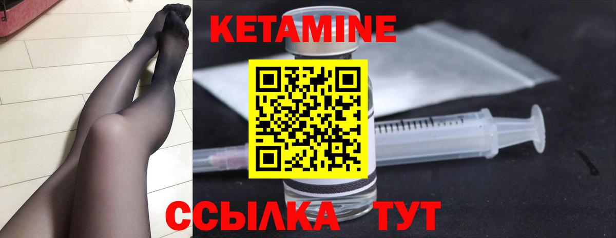 Вейп ТГК  Вход с VPN  Меф кристаллы  ГАШИШ  Серпухов  Конопля 