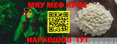 гидропоника Нягань