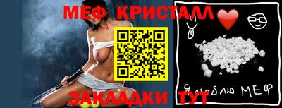гидропоника Нягань