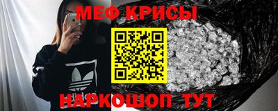 амф Обь