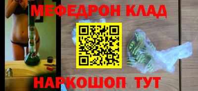 гидропоника Нягань