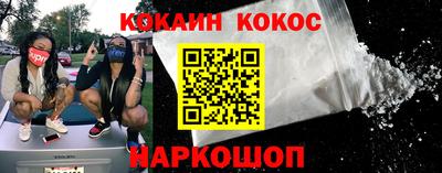 гидропоника Нягань