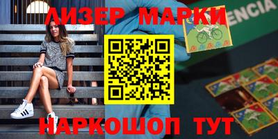 гидропоника Нягань