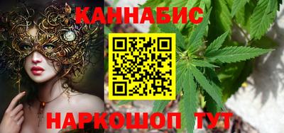 амф Обь