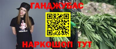 прущий лед Обнинск