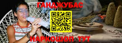 прущий лед Обнинск