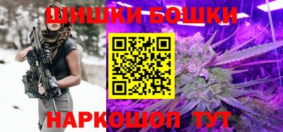 дмт Пенза