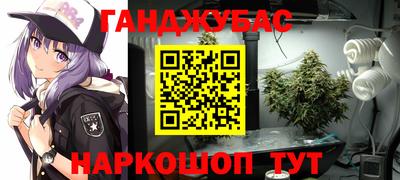 гидропоника Нягань