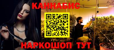 гидропоника Нягань