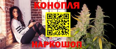 прущий лед Обнинск
