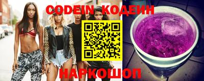 амф Обь