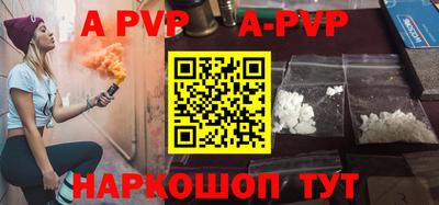 гидропоника Нягань