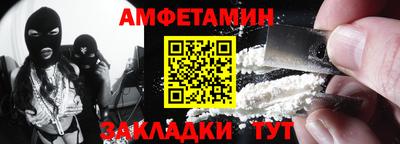 гидропоника Нягань