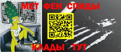 прущий лед Обнинск