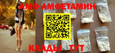 гидропоника Нягань