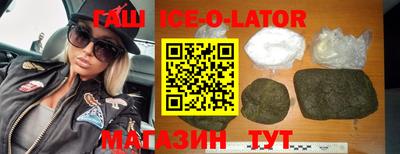 амф Обь