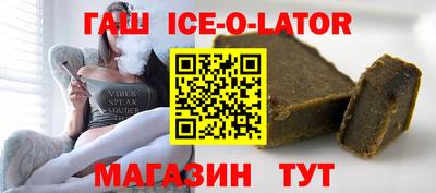 гидропоника Нягань