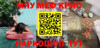 гидропоника Нягань