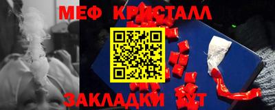 амф Обь