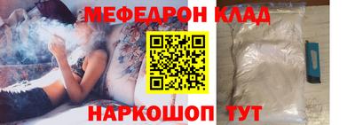 гидропоника Нягань