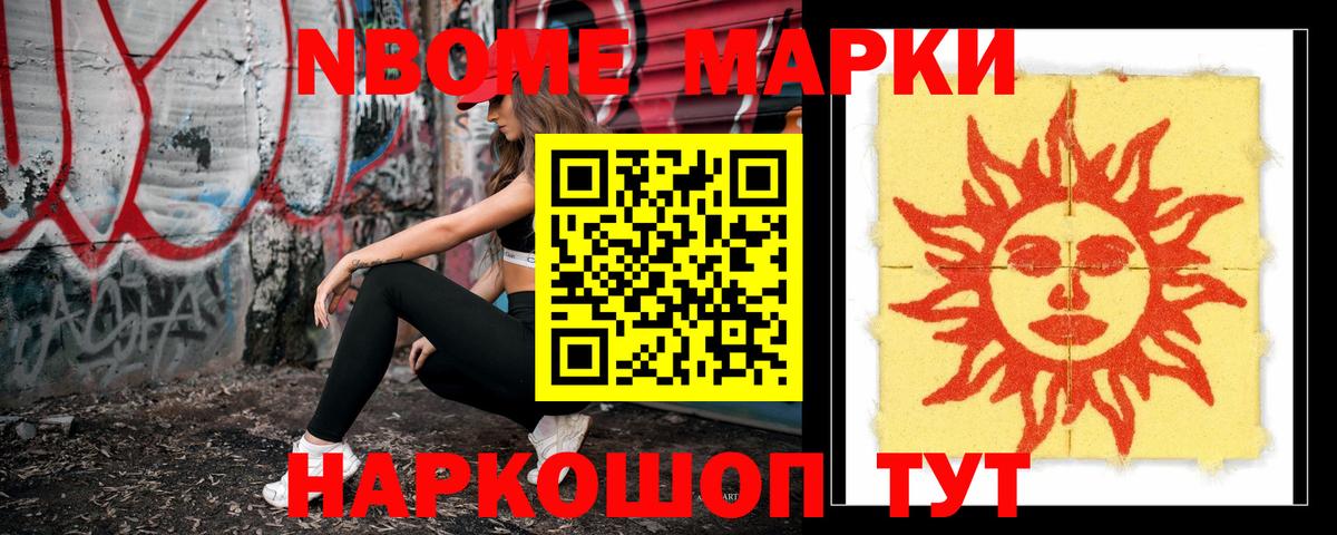 Лсд 25 экстази кислота  Лсд 25 экстази  Серпухов  Вход с VPN 